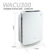 Winix WACU300 Signatur Air Purifier Cleaner Plasma wave Filter 220V N2