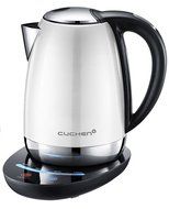Cuchen Premium Baby Powdered Milk Kettle 1.7 Litter (Black/Rose gold) N2