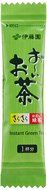 Ito En Oi Ocha Japanese Green Tea, Macha blend, pack of 100 [Japan Import] N3