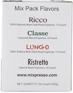 Coffee Pods (Nespresso Compatible) - Decaf From Italy - By Mixpresso (50 Count) N6