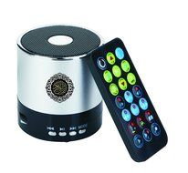 Hitopin Digital Quran Speaker 8GB Silver Color FM Radio with Remote Control over 30Reciters and Translations Available...