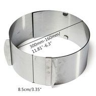 Cake &amp; Cookie Cutters DIY Adjustable Rounded Mousse Ring Retractable Circle Ring Cake Mould N4
