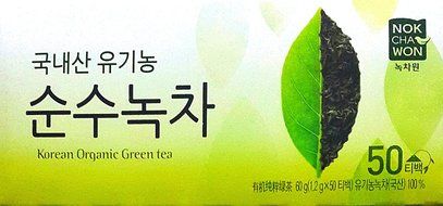 (Tea Collection) Organic 100% Pure GreenTea 50 teabags For Vegan N4