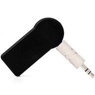 TS-BT35A08 HiFi Car Wireless Bluetooth 3.0 Audio Music Converter Receiver with Hands-free Calls for iPhone 6S/...