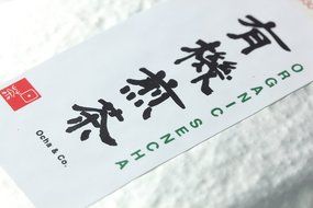 Ocha &amp; Co. Premium Organic Japanese Sencha Loose Leaf Green Tea 100g 3.5oz. N6