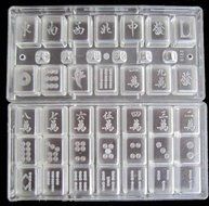 Lariy Chocolate Maker Food-Grade PC /Silicone Chocolate Mold Chinese Mahjong N2
