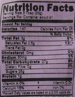 Caffe D?Amore Serenity Vanilla Chai Tea Latte Mix, 3-Pound Package