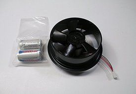 7758B Standard Motor Kit for Fan-Aspirated Radiation Shield, with batteries