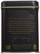 Decaffeinated Ceylon Tea, Loose Tea in 4 Ounce Tin N2