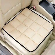 Dr. Luck Natural Bamboo Charcoal Deodorizer Seat Cushion-Office Car Chair Cushion Pad (Pack of 1) N6