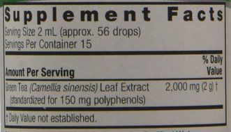 Nature's Answer Alcohol-Free Green Tea Leaf, 1-Fluid Ounce N2