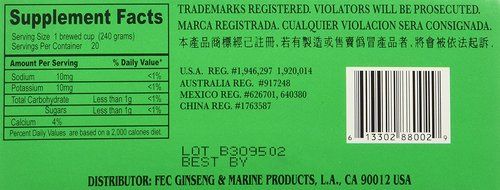 1 X China Slim Tea Extra Strength (20 Teabags) N4