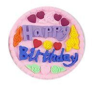 Autek Birthday Party Fondant Soap SugarCraft Cake Cookie Decorating Silicone Mold #138