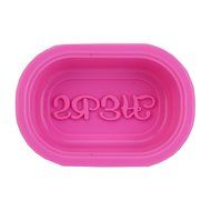 MEXUD-Silicone Soap Cake Mould Fondant Chocolate Soap Mould For Ice Cube Candy Chocolate Cake Cookie (Double -... N33