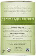 Mighty Leaf Tea Organic Hojicha Green Tea, 15-Count Whole Leaf Pouches (Pack of 3) N2