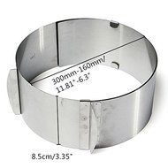 6 to12Inch Stainless Steel Adjustable Mousse Cake Ring Baking Mold N2
