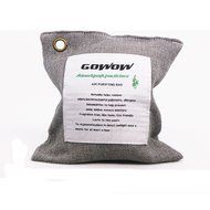 GOWOW Naturally Activated Bamboo Air Purifying Bag, Charcoal Bag (1Large, DarkGrey) N9