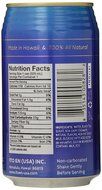 Ito EN Milk Tea, 11 Ounce (Pack of 24) N5