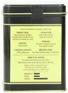 Harney &amp; Sons Loose Leaf Green Tea, Genmaicha, 8 Ounce N2