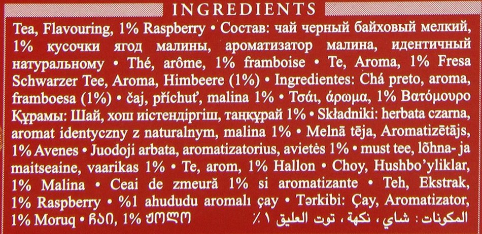 Ahmad Tea Raspberry Indulgence Black Tea, 20-Count Boxes (Pack of 6) N3