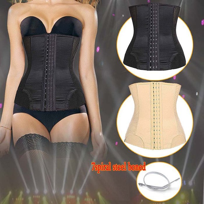 Ursexyly Slimming Shaper, Waist Trainer for Weight Loss Party Star 7 Steel Bones N8