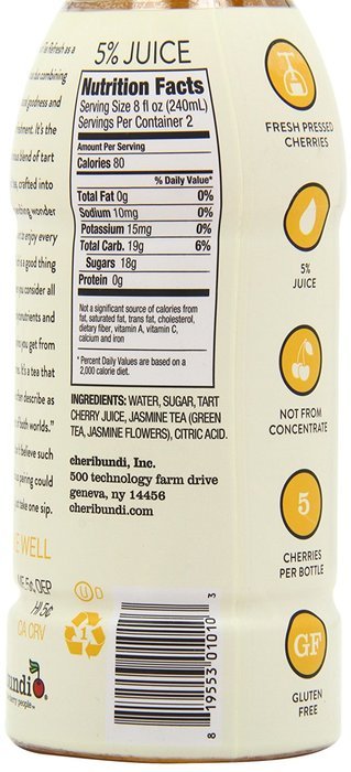 Cheribundi Tart Cherry Relax, 8 Ounce (Pack of 12) N34