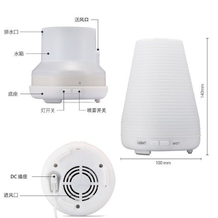 Essential Oil Diffuser, Eonfine 100ml Aromatherapy Oil Diffuser Ultrasonic Mist Air Humidifier with 7 Color Changing... N4