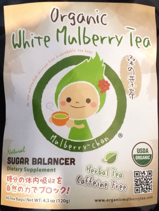 USDA Organic White Mulberry Leaf Tea (60 Teabags) | Blood Sugar Controller | Convenient Tea Bags | Leaves Can... N2