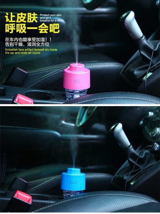 Yosoo&reg; Mini Water Bottles Caps Home Office Humidifier Air Purifier Humidifier Mute USB Aromatherapy Diffuser with...