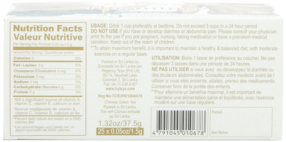 Hyleys Tea Slim Tea, Acai Berry, 1.32 Ounce N3