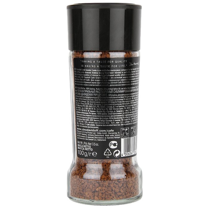 Davidoff Cafe Rich Aroma Instant Coffee, 100 gram Jars (Pack of 2)