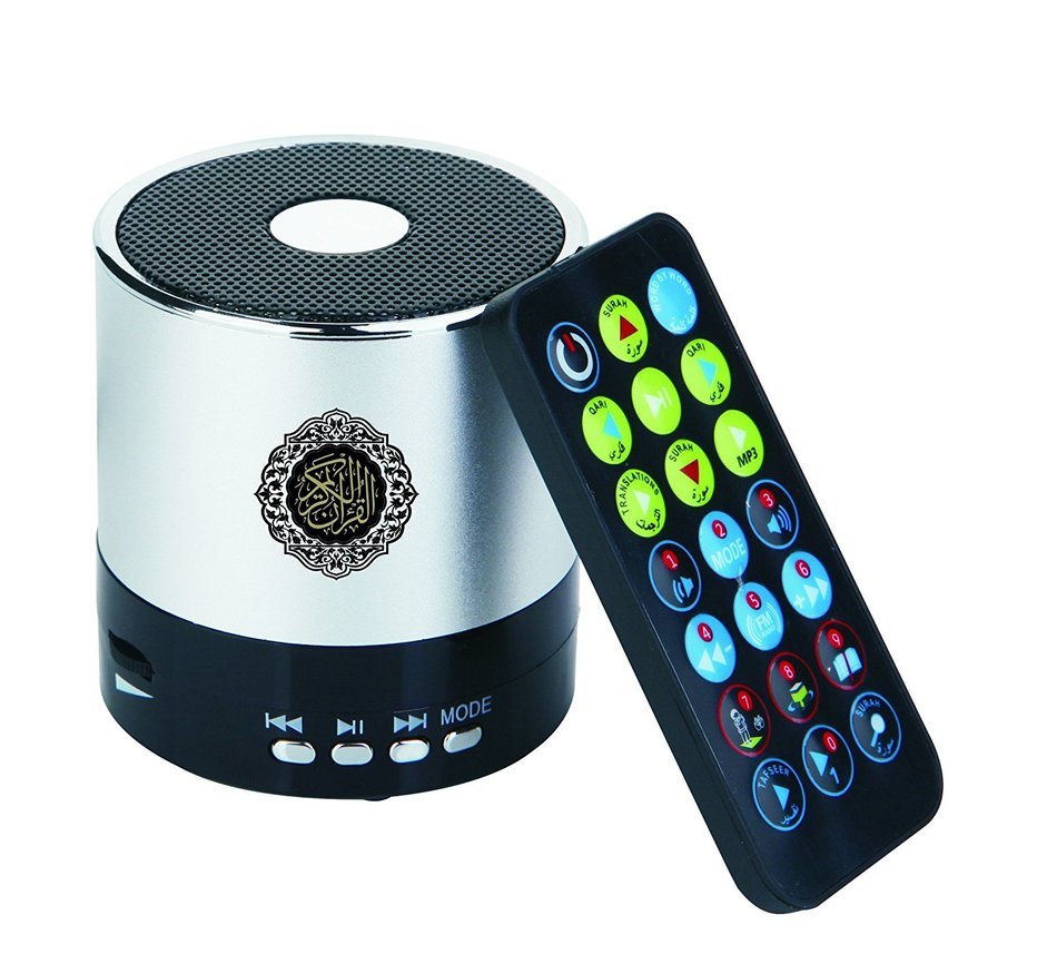 Hitopin Digital Quran Speaker 8GB Silver Color FM Radio with Remote Control over 30Reciters and Translations Available...