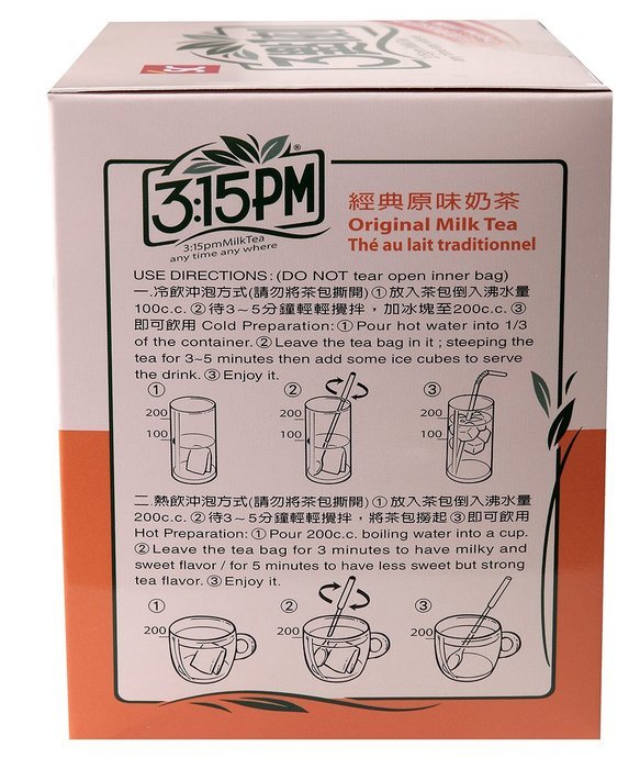 3:15pm - Original Milk Tea, 7.06 Oz - 10 Bags (Pack of 2) N4