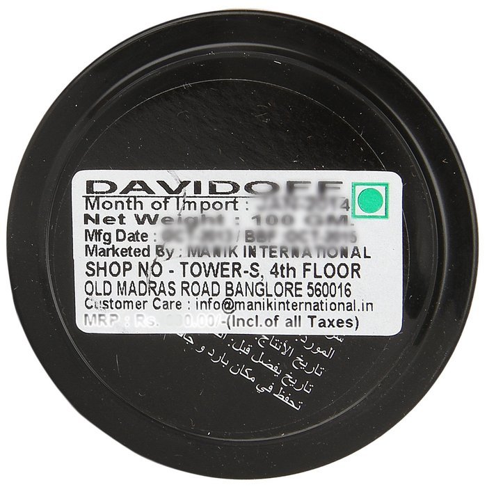 Davidoff Cafe Rich Aroma Instant Coffee, 100 gram Jars (Pack of 2) N6