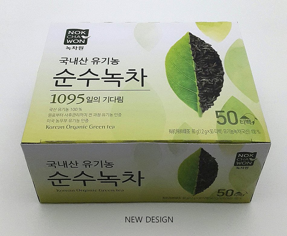 (Tea Collection) Organic 100% Pure GreenTea 50 teabags For Vegan N7