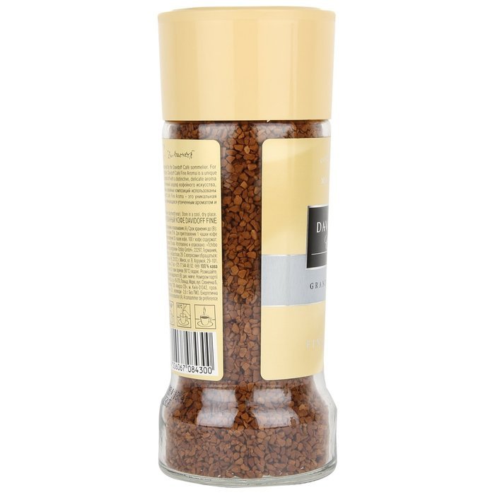 Davidoff Cafe Fine Aroma Instant Coffee, 3.5-Ounce Jars (Pack of 2) N4