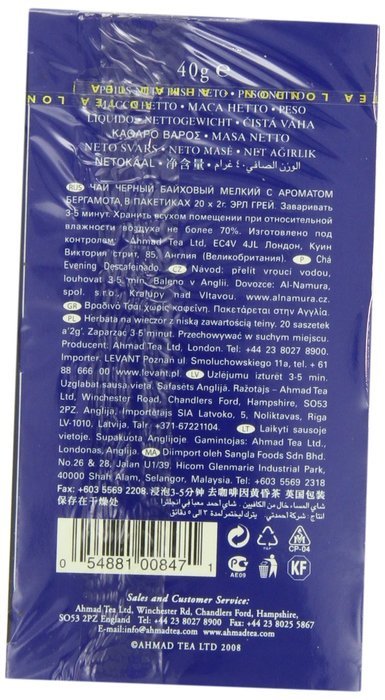 Ahmad Tea Decaffeinated Evening Tea, 20-Count Boxes (Pack of 6) N2