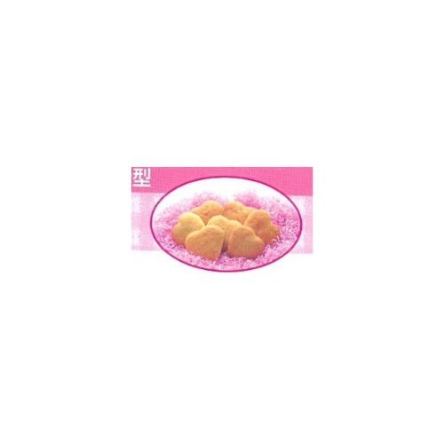 Japanese Heart Shape Cookie Cutter Mold Set of 6 #4793 N3