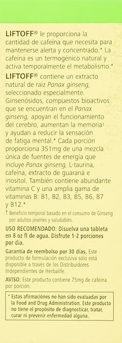 Herbalife Liftoff Tropical Fruit 10 Tabs N3