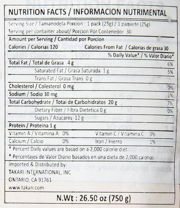 Kopiko Instant 3 in 1 Brown Coffee - 30 Packets/Bag (26.5 Oz)