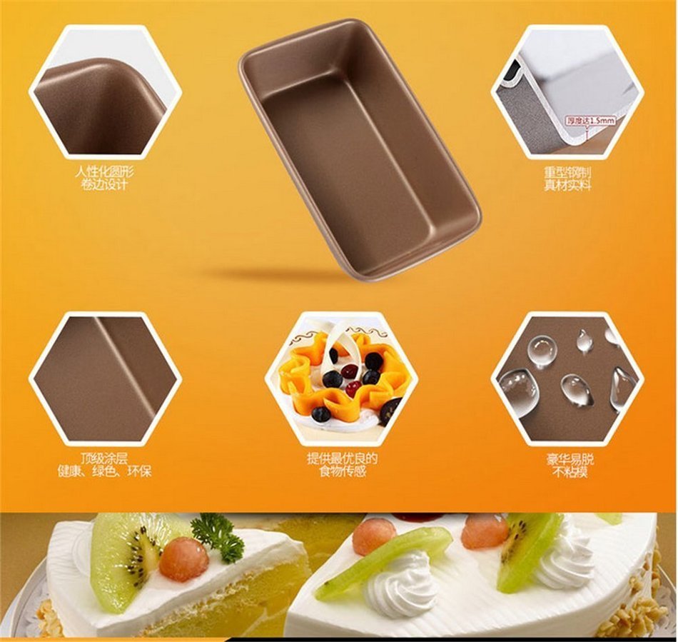 Big Rectangular Food Grade Gold Bread Baking Pan Flexible&Non-stick