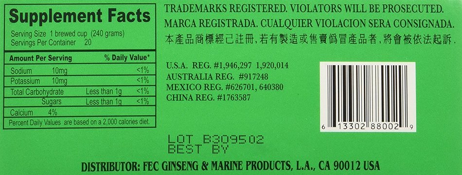 1 X China Slim Tea Extra Strength (20 Teabags) N4