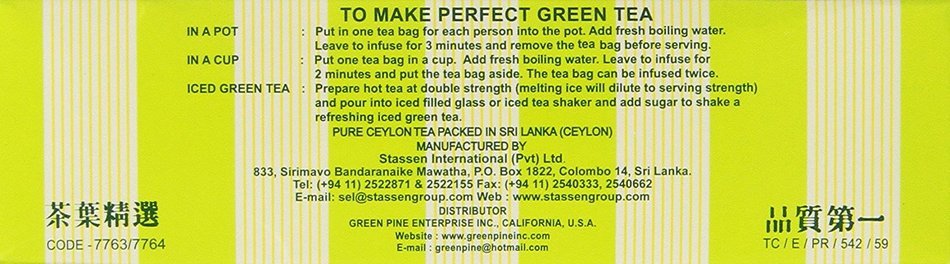 Stassen Pure Jasmine Green Tea 25 Tea Bags N2