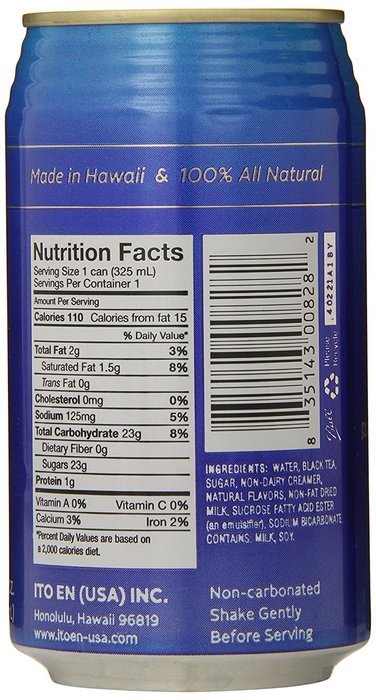 Ito EN Milk Tea, 11 Ounce (Pack of 24) N5