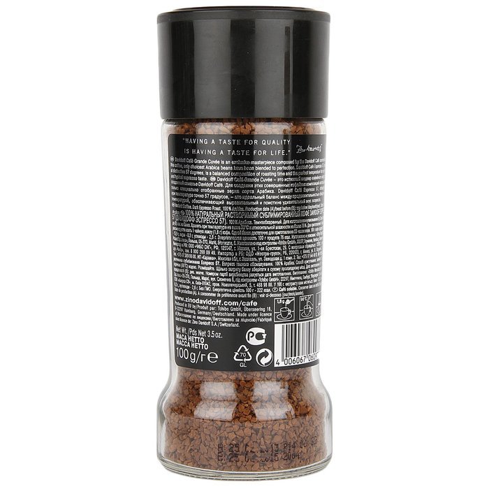 Davidoff Cafe Espresso 57 Instant Coffee, 3.5-Ounce Jars (Pack of 2)