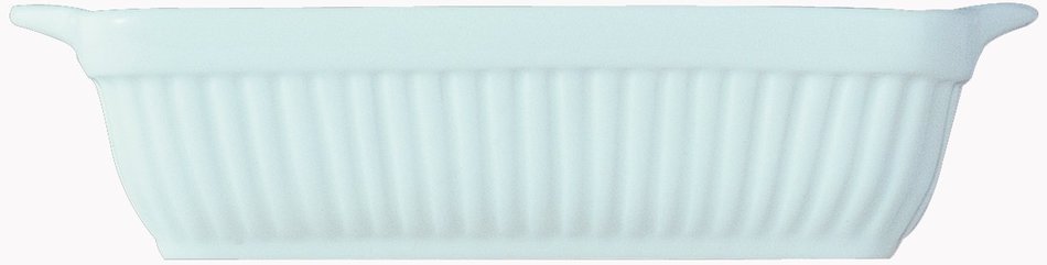 BergHOFF Bianco Square Baking Dish, 10'' x 8'', White