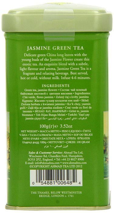 Ahmad Tea English Scene Green Tea, Jasmine, 3.5 Ounce N3