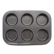 Kaifina Bakeware Egg Tart Shaped Cake Baking Tray Ovenware