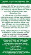 100g (3.5oz) Organic 100% Loose Leaf Jiaogulan Herbal Tea N2