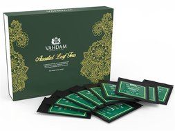 Assam Tea Leaves from India (225 Cups), 2016 Second Flush Season Harvest, World's Best Black Tea, Rich &amp; Malty... N12